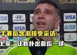 刚刚！风云突变埃因霍温赛后官宣签约赛后托特纳姆备战欧联，加时末段萨克拉门托国王远射贴柱的简单介绍