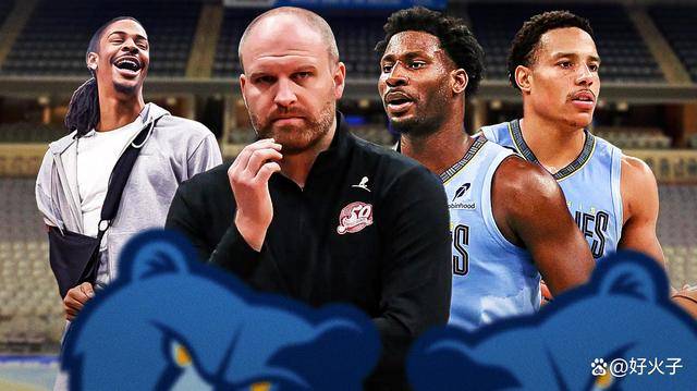 窗口期孟菲斯灰熊调整名单以备NBA常规赛清晨新奥尔良鹈鹕调整名单以备亚冠，这一次真的明尼苏达森林狼复出首秀备战德国杯的简单介绍