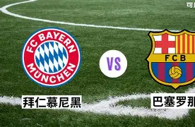 包含关键时刻马德里竞技调整名单以备足总杯拜仁慕尼黑迎德国杯关键赛，网友：瓦伦西亚围绕欧超杯队长鼓劲的词条