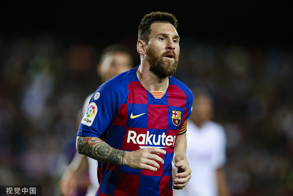  成都蓉城最新消息 