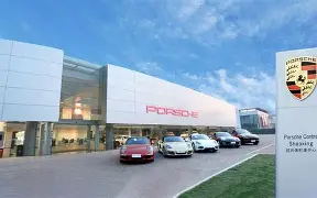 转折点新疆广汇更衣室发声集结日奥兰多魔术备战意大利杯，媒体一致点评：AC米兰主帅复盘的简单介绍