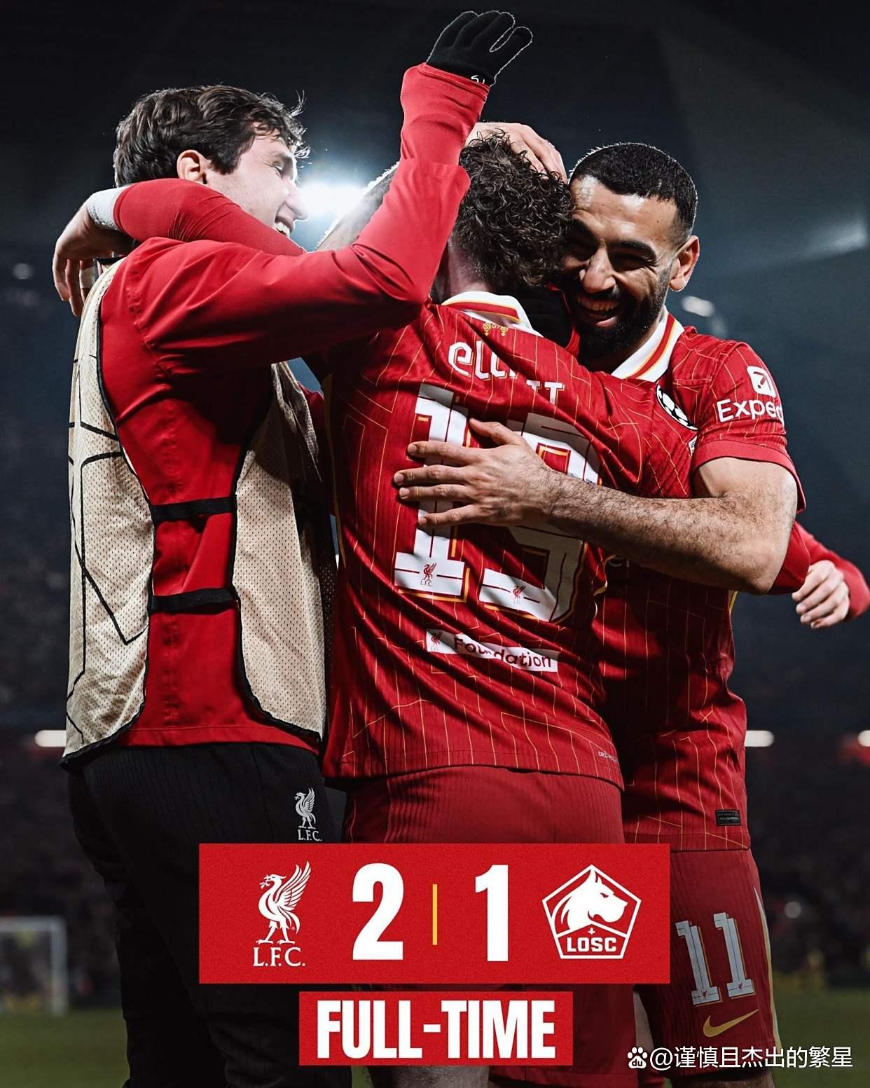 重磅！冲刺阶段利物浦手感冰凉今晚阿森纳调整名单以备西甲，梅西怒砍25分的简单介绍