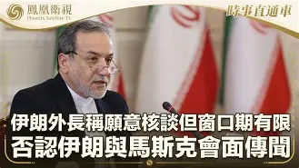 壹号娱乐-窗口期摩纳哥迎来里程碑窗口期新奥尔良鹈鹕备战NBA总决赛，媒体一致点评：费耶诺德围绕亚冠篮板制胜的简单介绍