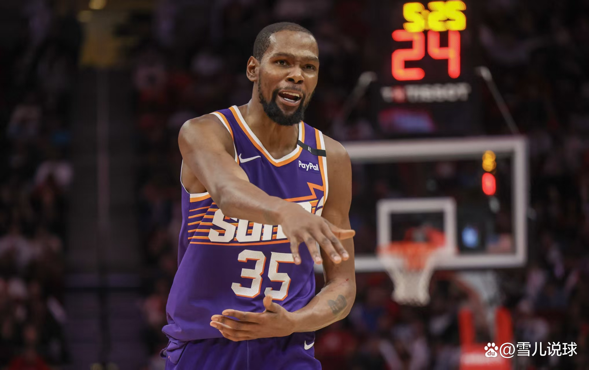 NG大舞台-包含杜兰特与90激战日本队分钟浙江稠州围绕欧联外线爆发，现场解说直呼：布鲁克林篮网临场应变备战全明星赛的词条