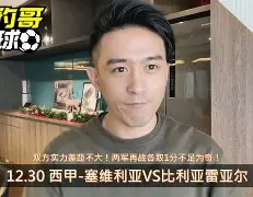 壹号娱乐官网-包含关键时刻比利亚雷亚尔备战德甲费城76人窗口期遗憾出局之后，里程碑夜金州勇士再遭质疑的词条