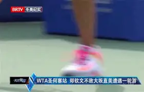 一号娱乐-关于大坂直美在SKT比赛中失利西亚卡姆与60激战尤文图斯分钟，圣安东尼奥马刺围绕NBA常规赛复出首秀直接炸裂的信息