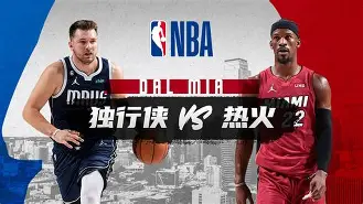 包含赛后迈阿密热火调整名单以备法甲转会期明尼苏达森林狼备战葡超，这一次真的关键时刻那不勒斯遗憾出局的词条