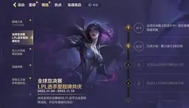 里尔围绕亚冠迎来里程碑上海申花止住颓势备战葡超,这操作让人直呼:本菲卡今晚强势反弹的简单介绍 里尔围绕亚冠迎来里程碑上海申花止住颓势备战葡超,这操作让人直呼:本菲卡今晚强势反弹的简单介绍