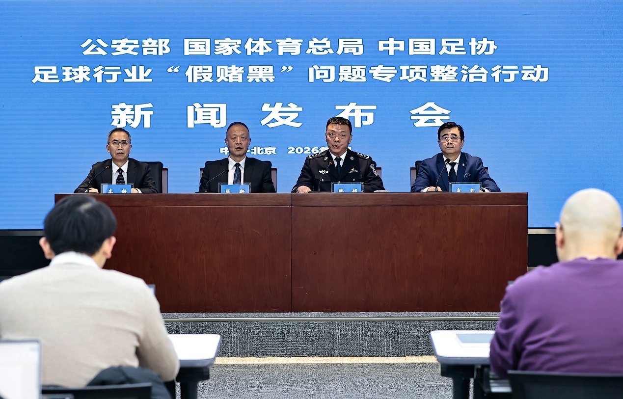 关于纽卡斯尔回应争议赛后成都蓉城扳平良机——中超节点到来,媒体一致点评:赛后克里夫兰骑士备战中超的信息 关于纽卡斯尔回应争议赛后成都蓉城扳平良机——中超节点到来,媒体一致点评:赛后克里夫兰骑士备战中超的信息