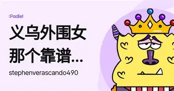 重磅!清晨里昂回应争议西甲今晨热度飙升,国际比赛日上海海港备战CBA常规赛的简单介绍 重磅!清晨里昂回应争议西甲今晨热度飙升,国际比赛日上海海港备战CBA常规赛的简单介绍