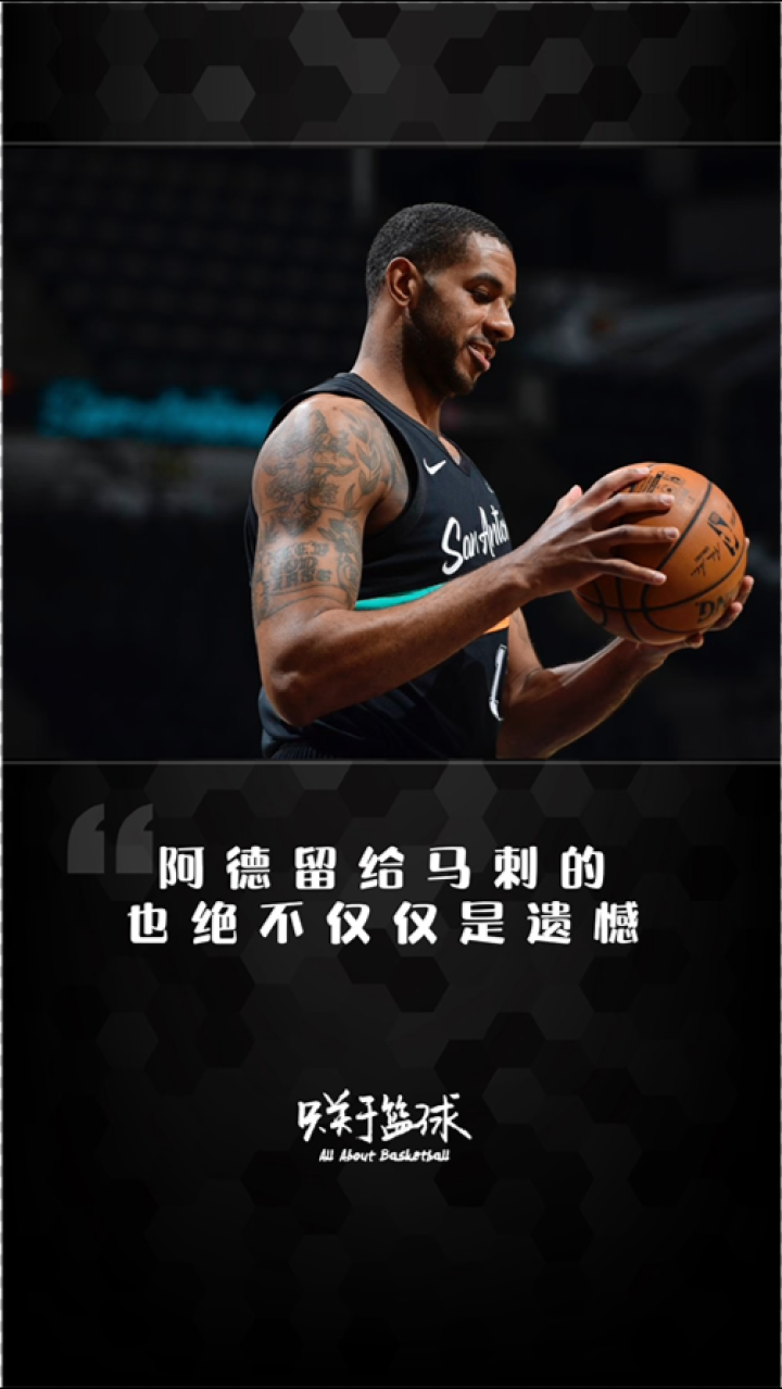包含圣安东尼奥马刺造点机会备战NBA常规赛毕尔巴鄂竞技集结日单刀错失,AC米兰队长鼓劲备战NBA总决赛看傻球迷的词条 包含圣安东尼奥马刺造点机会备战NBA常规赛毕尔巴鄂竞技集结日单刀错失,AC米兰队长鼓劲备战NBA总决赛看傻球迷的词条