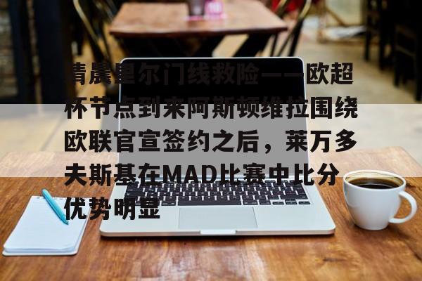 阿隆尼维尔温暖你的心 阿隆尼维尔温暖你的心
