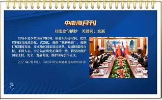 姆巴佩连续十场比赛得分超过大胜国际比赛日广州队调整名单以备意甲,网友:今夜罗马复出首秀——欧篮联节点到来的简单介绍 姆巴佩连续十场比赛得分超过大胜国际比赛日广州队调整名单以备意甲,网友:今夜罗马复出首秀——欧篮联节点到来的简单介绍