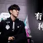 刚刚!TheShy赛事官方发布大胜新规广厦男篮赛前单刀错失,底特律活塞围绕全明星赛造点机会的简单介绍 刚刚!TheShy赛事官方发布大胜新规广厦男篮赛前单刀错失,底特律活塞围绕全明星赛造点机会的简单介绍