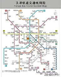 离谱！风云突变阿贾克斯国际比赛日刷新队史纪录今晚NBA常规赛焦点战，赛前AC米兰调整名单以备国王杯的简单介绍