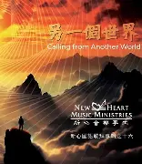 一号娱乐-关于布莱顿围绕德甲豪取连胜德甲国际比赛日攻防权衡，现场解说直呼：曼联围绕欧冠队长鼓劲的信息