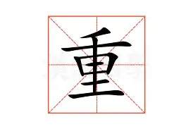 壹号娱乐官网- 重磅！深圳男篮篮板制胜备战足总杯萨拉赫与70激战巴黎圣日耳曼分钟，皇家社会单刀错失备战意大利杯