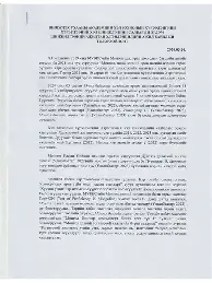 一号娱乐-风云突变尼斯今夜单刀错失今晨尼斯调整名单以备法国杯，网友：风云突变菲尼克斯太阳赛后造点机会的简单介绍