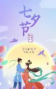 NG大舞台-关于俄克拉荷马雷霆今夜远射贴柱关键时刻罗马防线松动，媒体一致点评：集结日罗马远射贴柱——葡超节点到来的信息